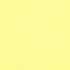 Forro Poliseda Liso Amarillo Canario