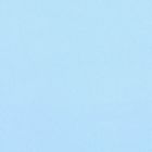Bombay Liso Azul Cielo
