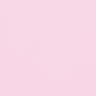 Popelina Popelina Liso Rosa Pastel