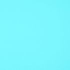 Popelina Stretch Liso Azul Turquesa