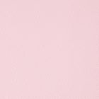 Tul Zafiro Liso Rosa Fiusha
