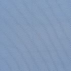 Mesh Liso Azul Rey