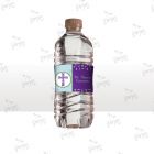 Etiqueta Agua Primera Comunion Cruz Morado