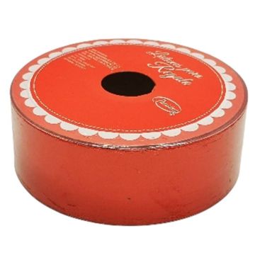 Listón Para Regalo Rojo Metálico 35 mm