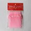 Bolsa de Organza Parisina Rosa 7.5 x 10 cm