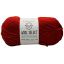 Estambre Wool Select Rojo Ligero #3 1151-06