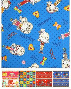 Wallpaper Telas Infantiles Con Gran Variedad De Disenos Parisina For Android Free